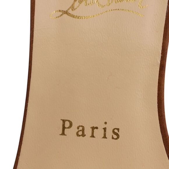 Christian Louboutin Cordorella Spiked Wedge Shoes in Brown Leather - Picture 7 of 7